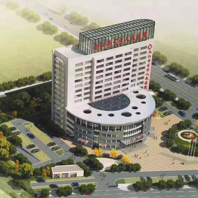 九江市第一人民医院开发区分院环境