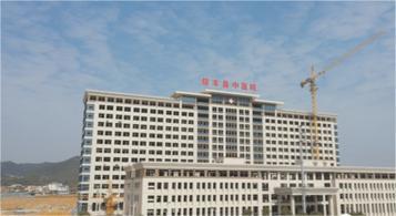 信丰县中医院环境