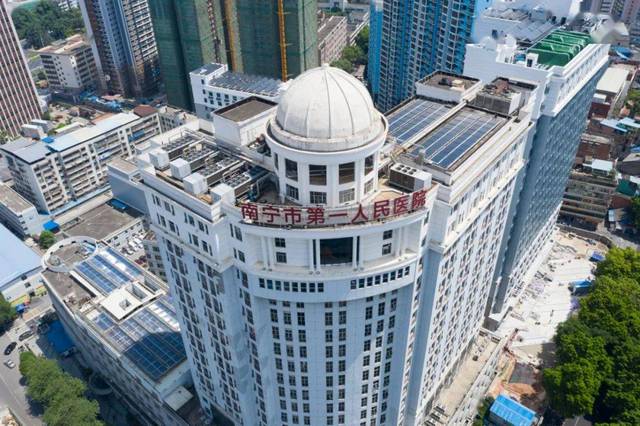 南宁市第一人民医院埌东医院环境