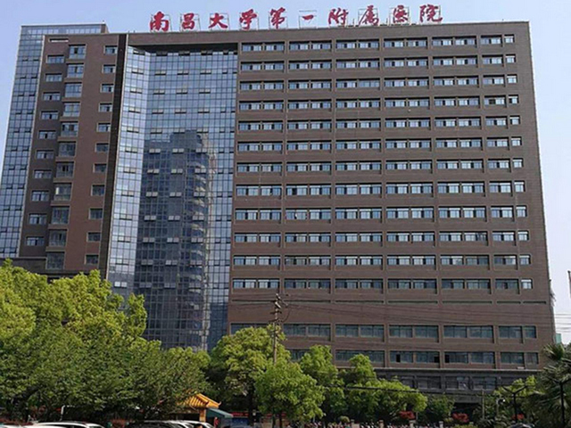 南昌市第一医院环境