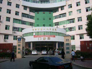 吉安市中心人民医院环境