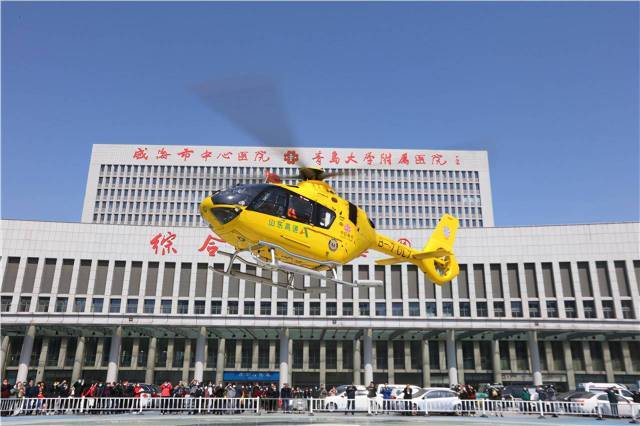 威海市中心医院环境
