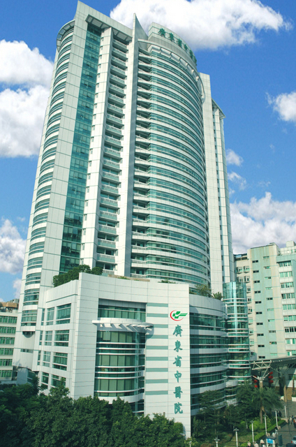 广东省中医院环境