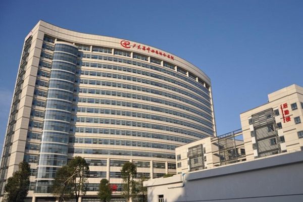 广东省中西医结合医院环境