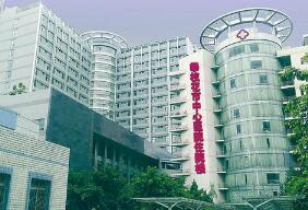 攀枝花市中心医院环境