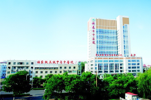新泰市中医医院环境
