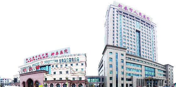 新泰市人民医院环境