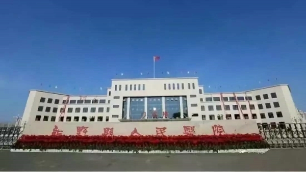 新野县人民医院环境