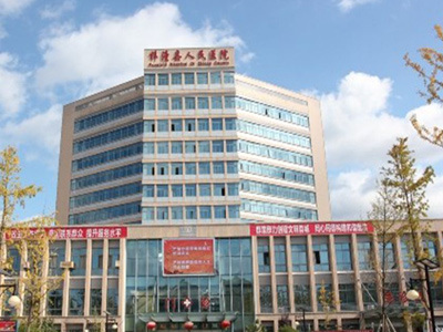 梓潼县人民医院环境