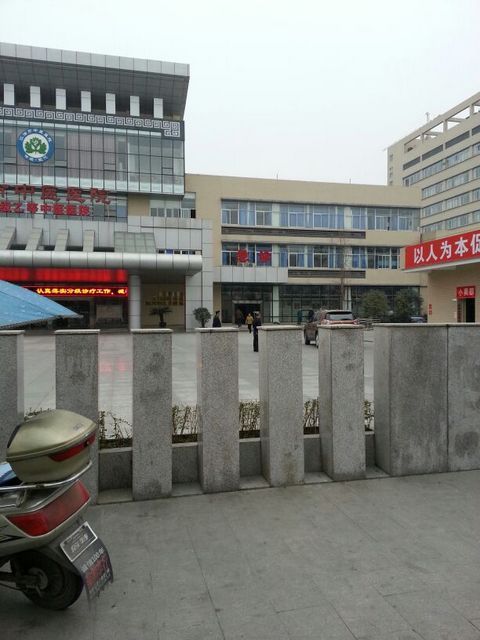 江油市中医医院环境