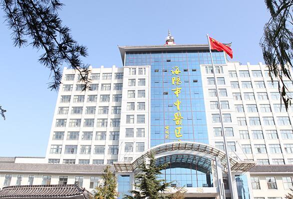 海阳市中医医院环境