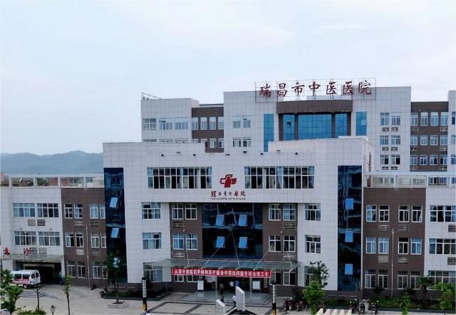 瑞昌市中医院环境
