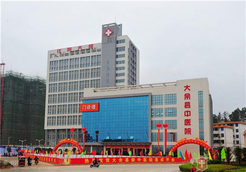 瑞金市人民医院环境