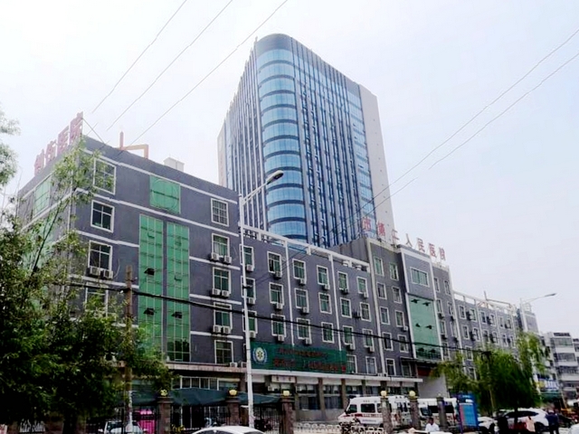 菏泽市第二人民医院环境