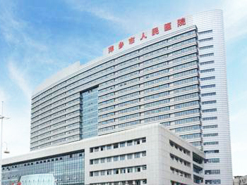 萍乡市人民医院环境