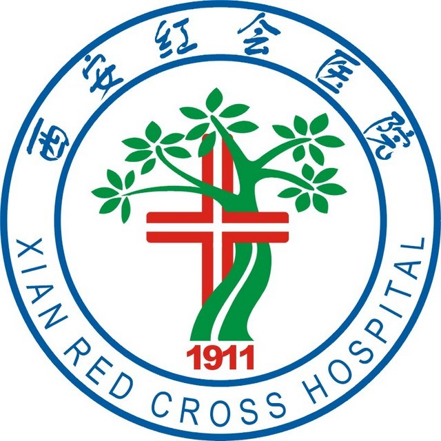 西安市红会医院环境