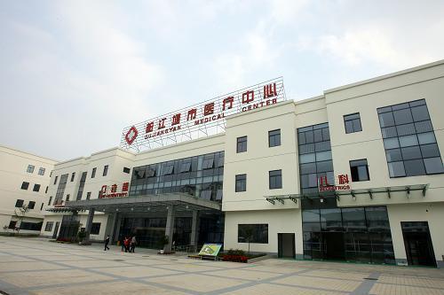都江堰市医疗中心环境