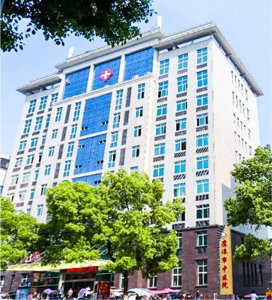 鹰潭市中医院环境
